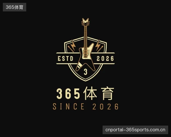 发现365体育中心